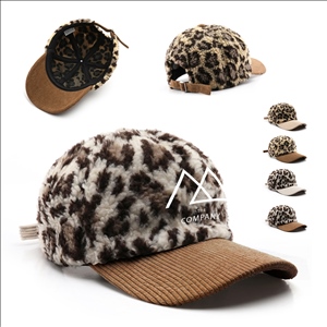 Leopard Print Sherpa Fleece Baseball Cap with Corduroy Brim